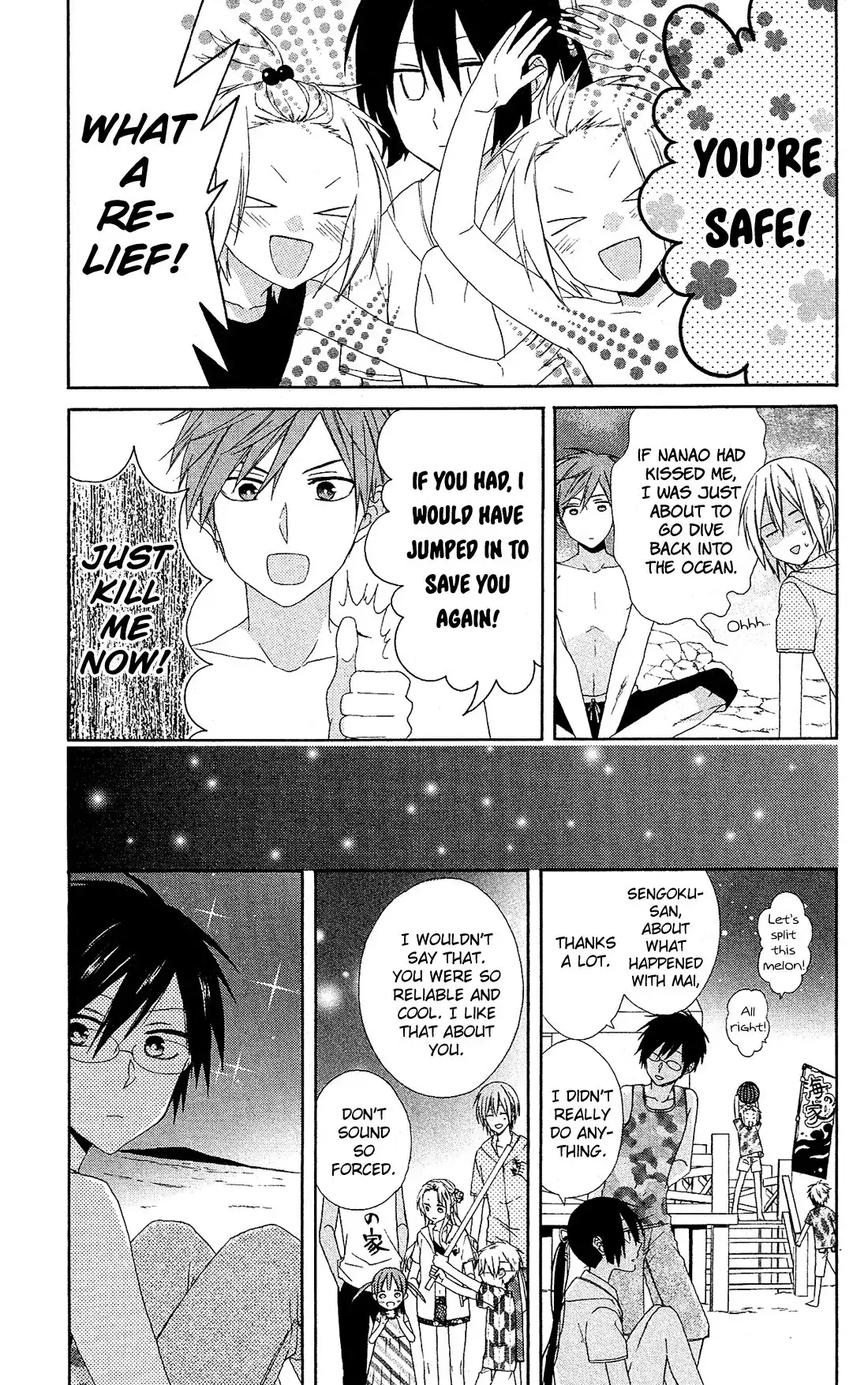 Mizutama Honey Boy Chapter 12 25